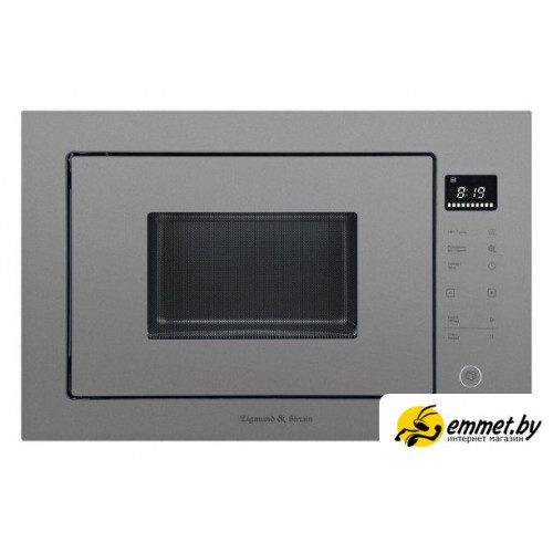 Микроволновая печь Zigmund & Shtain BMO 15.252 G