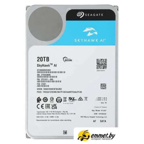 Жесткий диск Seagate SkyHawk AI 20TB ST20000VE003
