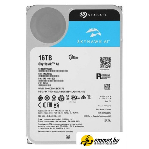 Жесткий диск Seagate SkyHawk AI 16TB ST16000VE005
