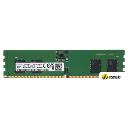 Оперативная память Samsung 8ГБ DDR5 6400 МГц M333R1GB4PB1-CCPSG