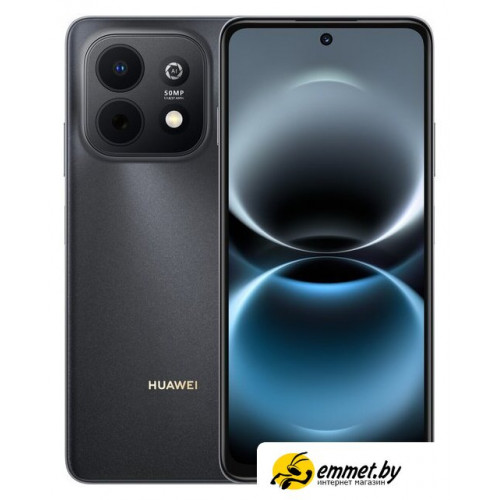 Телефон Huawei nova Y74 MGA-LX3 8GB/256GB (черный, международная версия)