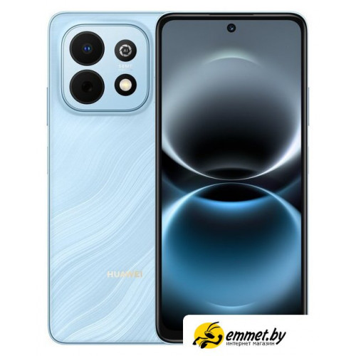 Телефон Huawei nova Y74 MGA-LX3 8GB/128GB (голубой, международная версия)