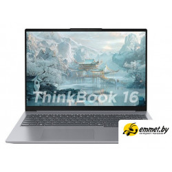 Ноутбук Lenovo ThinkBook 16 G7 AHP 21MU0006CD