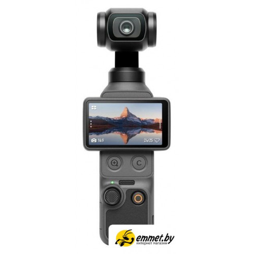 Экшен-камера DJI Osmo Pocket 4 Standard Combo (темно-серый)