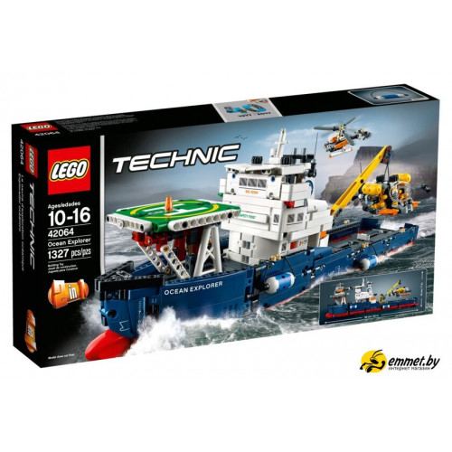 Конструктор LEGO Technic 42064 Исследователь океана