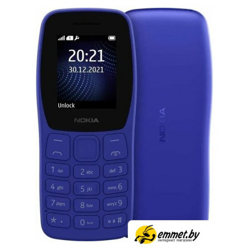 Кнопочный телефон Nokia 105 4G (2023) Dual SIM TA-1551 (синий)