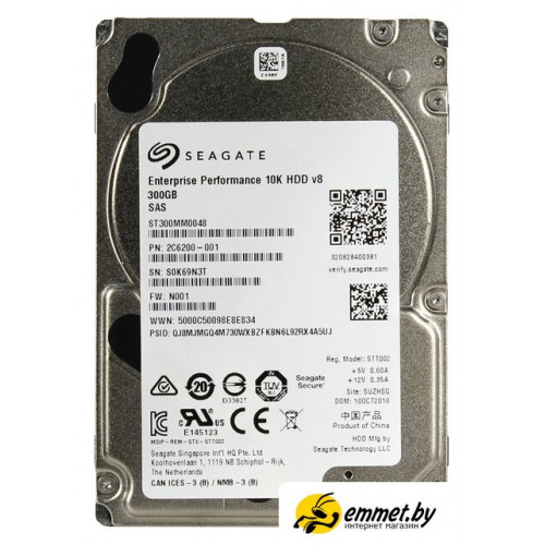 Жесткий диск Seagate Enterprise Performance 10K v.8 300GB [ST300MM0048]
