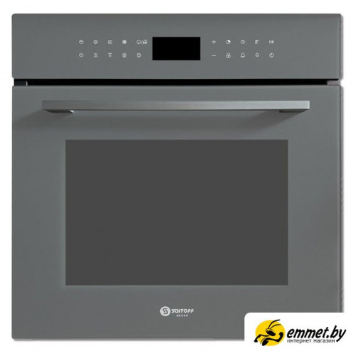 Электрический духовой шкаф Schtoff CME 7307 Grey
