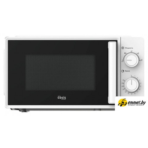Микроволновая печь Making Oasis Everywhere MW-70RW