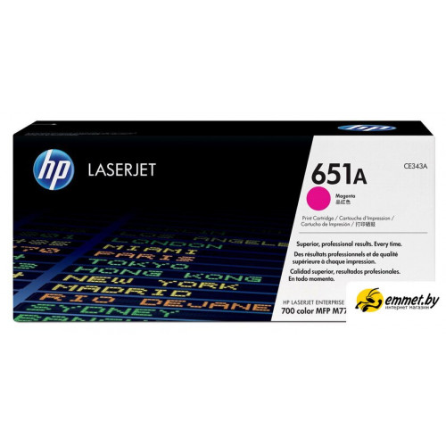 Картридж HP LaserJet 651A (CE343A)