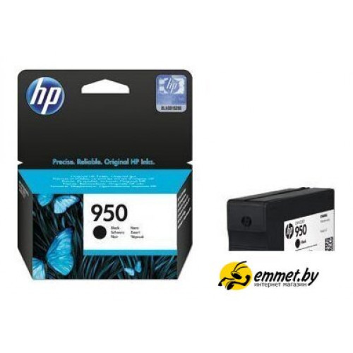 Картридж HP 950 (CN049AE)