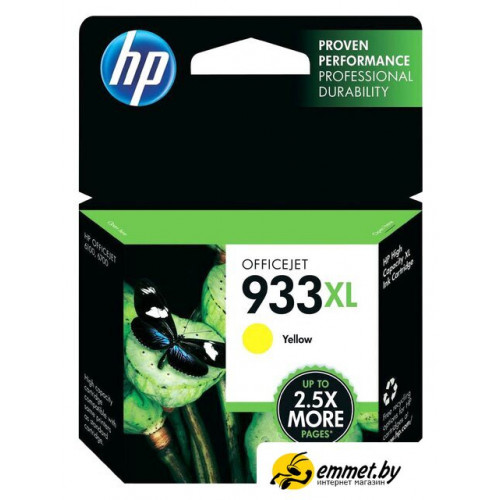 Картридж HP Officejet 933XL (CN056AE)