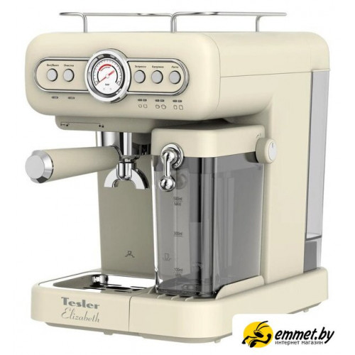 Рожковая кофеварка Tesler ECM-250 beige