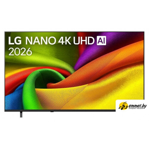 Телевизор LG NANO 4K UHD AI NU85 75NU850B6LA
