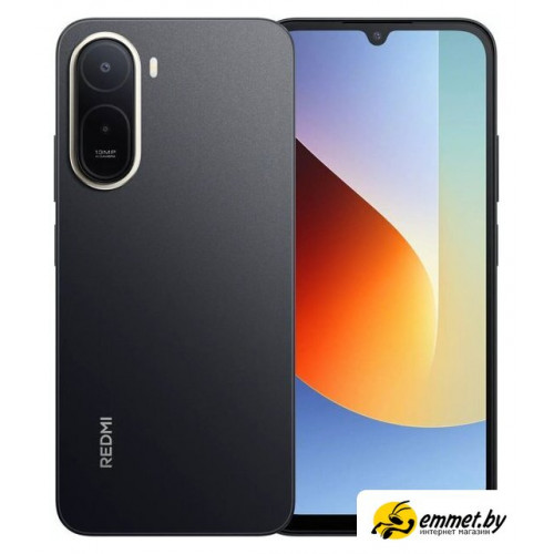 Телефон Xiaomi Redmi A7 Pro 4GB/128GB международная версия (черный)