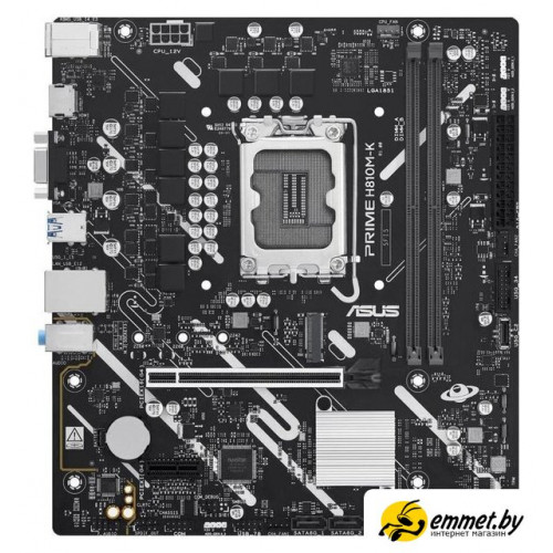 Материнская плата ASUS PRIME H810M-K