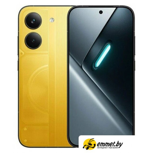 Телефон POCO X8 Pro 12GB/512GB международная версия (желтый)