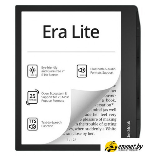 Электронная книга PocketBook 710 Era Lite Stone Green