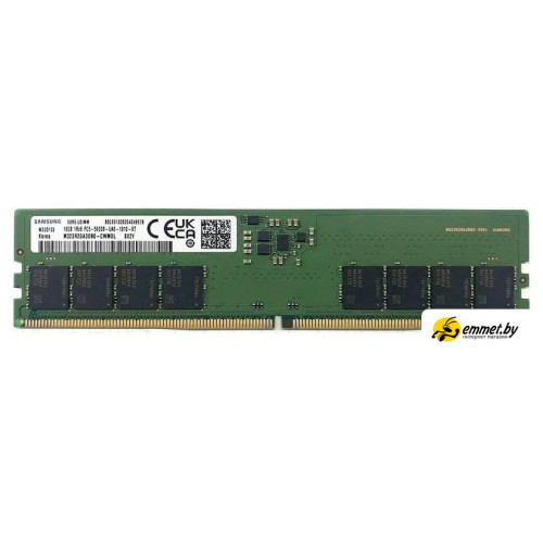 Оперативная память Samsung 16ГБ DDR5 5600 МГц M323R2GA3EB0-CWMOL
