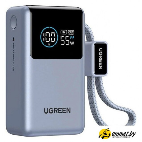 Внешний аккумулятор Ugreen Nexode Pro PB727 75701B 10000mAh (серый)