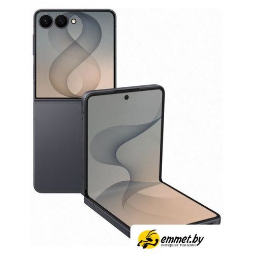 Телефон Samsung Galaxy Z Flip8 SM-F776B 12GB/256GB (серый)