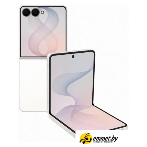 Телефон Samsung Galaxy Z Flip8 SM-F776B 12GB/256GB (бежевый)