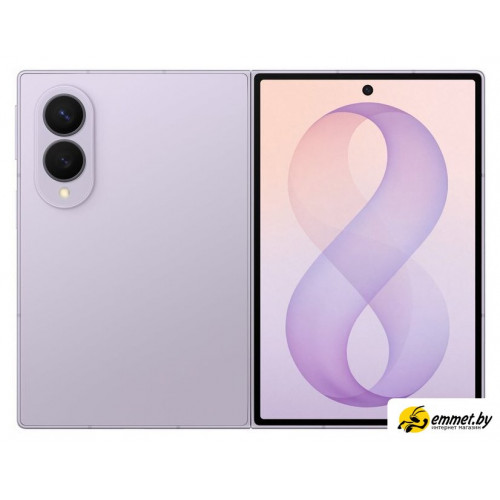 Телефон Samsung Galaxy Z Fold8 SM-F971B 16GB/1TB (лаванда)