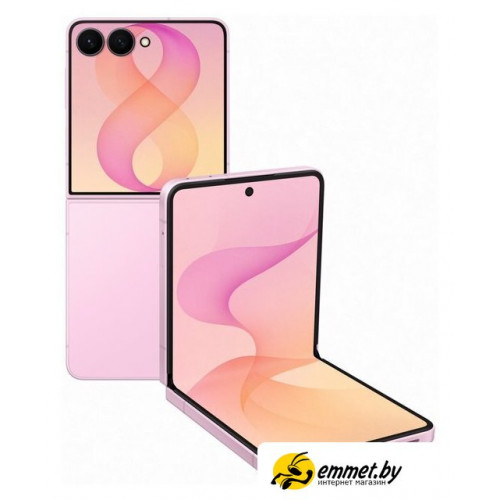 Телефон Samsung Galaxy Z Flip8 SM-F776B 12GB/512GB (розовый)