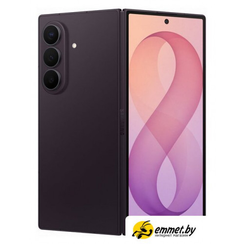 Телефон Samsung Galaxy Z Fold8 Ultra SM-F976B 16GB/1TB (фиолетовый)