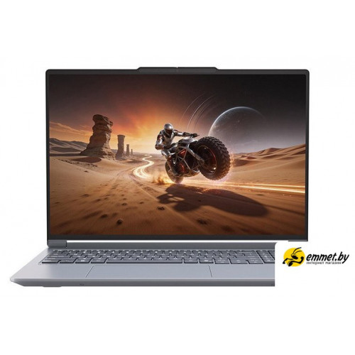 Ноутбук Lenovo ThinkBook 16 G8+ AGP 21VF0000CD