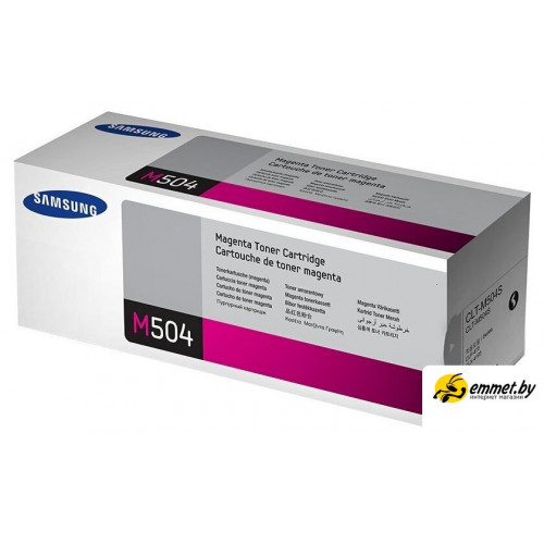 Картридж Samsung CLT-M504S