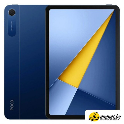 Планшет POCO Pad C1 4GB/64GB международная версия (синий)