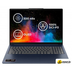 Ноутбук Lenovo IdeaPad Slim 5 16AHP11 83S40002RK