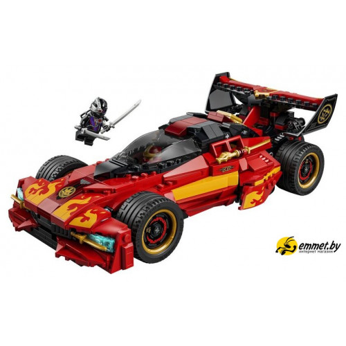 Конструктор LEGO Ninjago 71867 Супермобиль Ниндзя X-1 — 15-летие