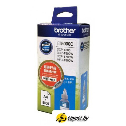 Чернила Brother BT5000C