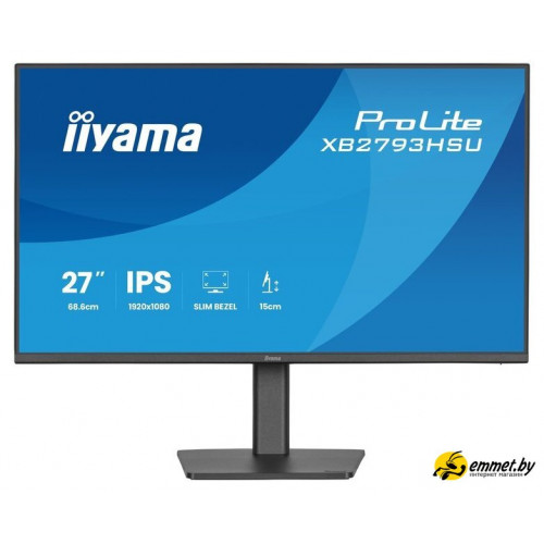 Монитор iiyama ProLite XB2793HSU-B1