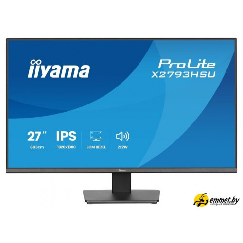 Монитор iiyama ProLite X2793HSU-B1