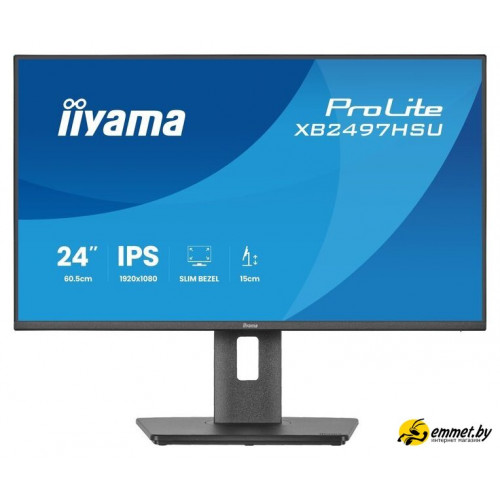 Монитор iiyama ProLite XB2497HSU-B1