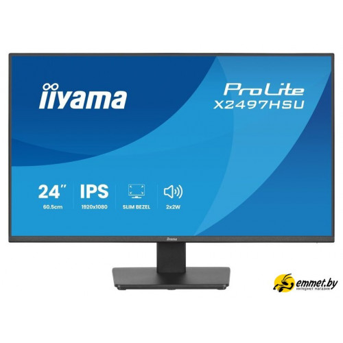 Монитор iiyama ProLite X2497HSU-B1
