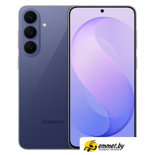 Телефон Samsung Galaxy S26 FE SM-S741B 8GB/512GB (фиолетовый)