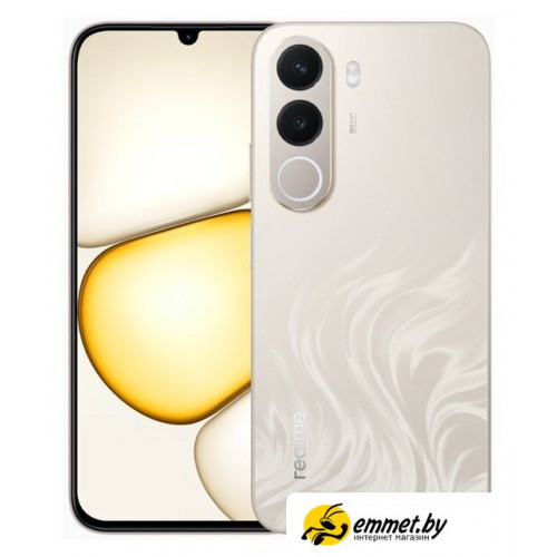 Телефон Realme C100x 4GB/128GB международная версия (золотистый)