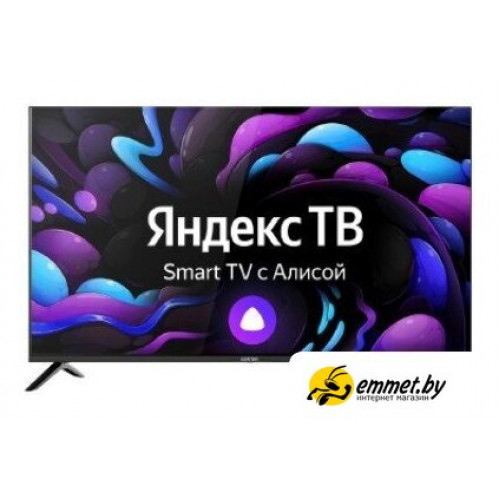 Телевизор CENTEK CT-8765 Smart