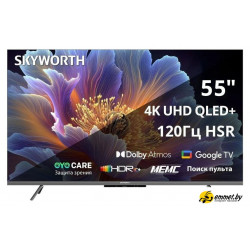 Телевизор Skyworth 55Q66H