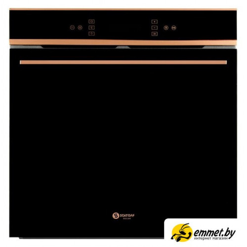 Электрический духовой шкаф Schtoff CME 8006 Rose Gold