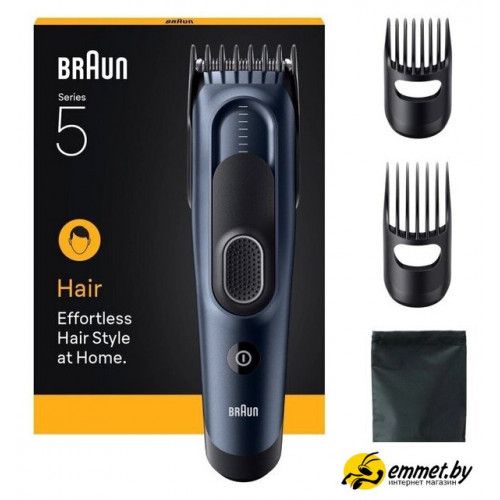 Машинка для стрижки волос Braun HC5550