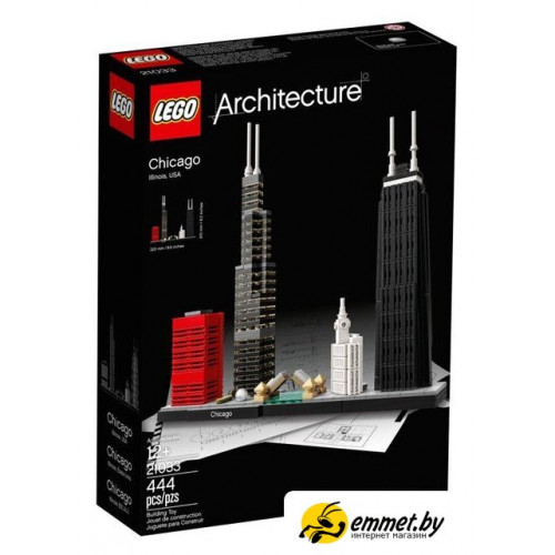 Конструктор LEGO Architecture 21033 Чикаго