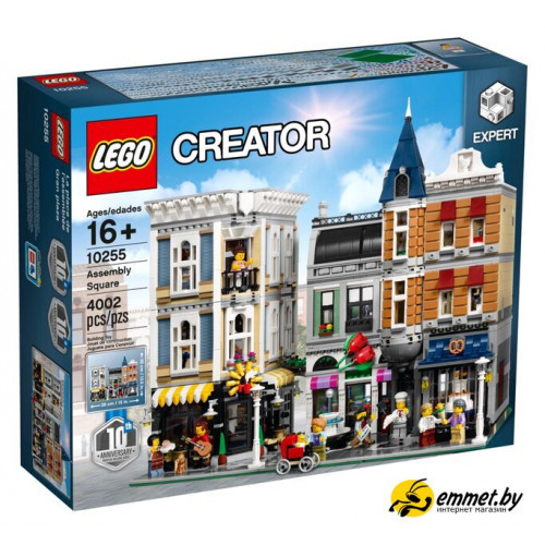 Конструктор LEGO Creator 10255 Городская площадь