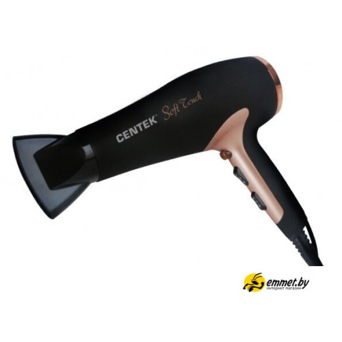 Фен CENTEK CT-2241
