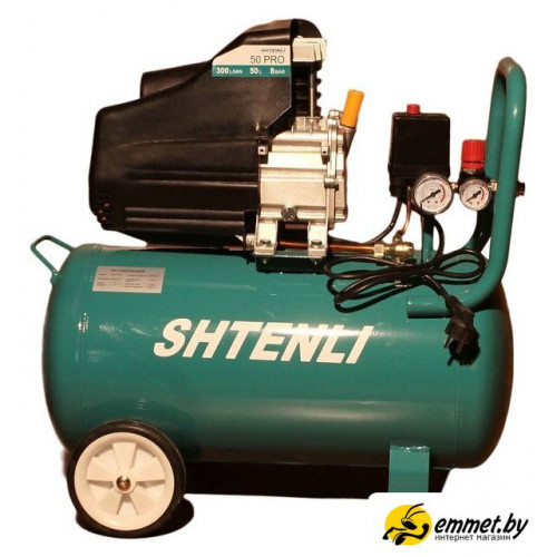 Компрессор Shtenli 50 Pro