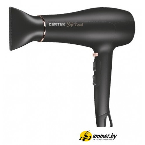 Фен CENTEK CT-2240